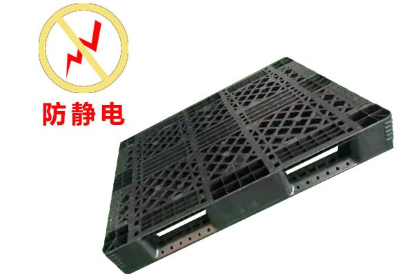 913157723330676.jpg 塑料托盘靠实力说话,拒绝放电!1.jpg