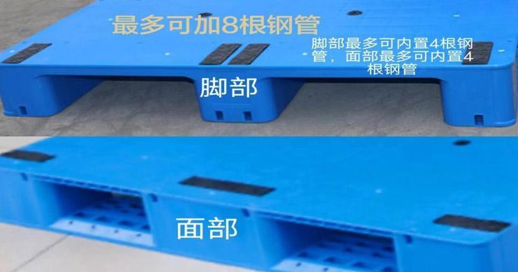 7711717467405243.jpg 盒马生鲜2.jpg